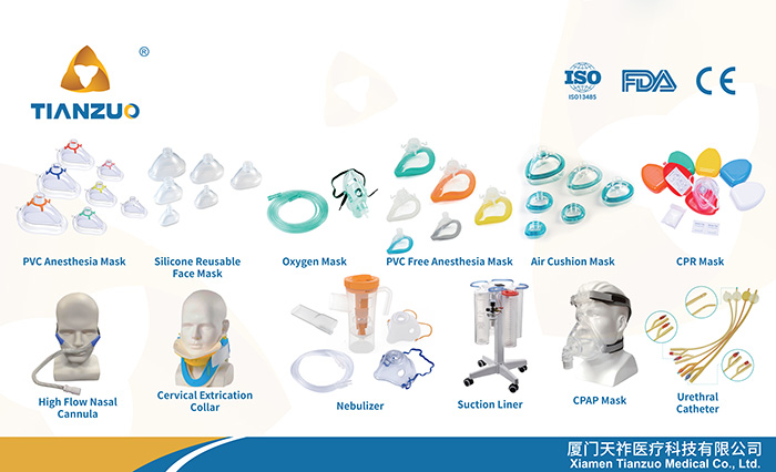 Tianzuo Medical: Leading the Way in Emergency, Anesthesia and Respiratory Medical Products