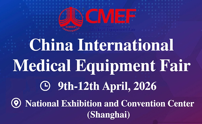2026 CEMF Xiamen Tianzuo Medical Invites You to Visit Our Booth at CMEF SHANGHAI Exhibitation Anesthesia, Resuscitator & First Aid Soluctions