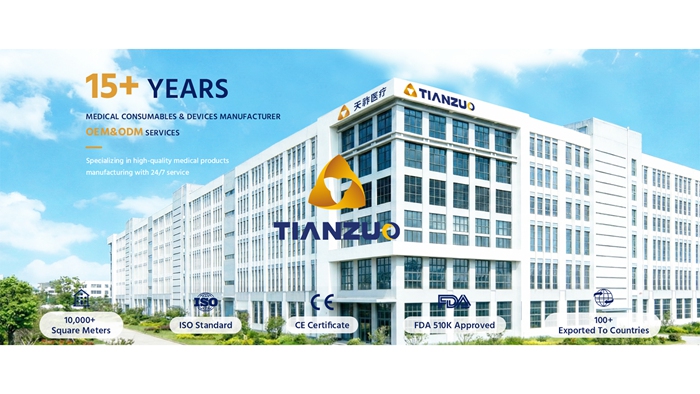 Tianzuo Medical: Your Trusted Partner for Emergency & Respiratory Solutions | ISO 13485 & FDA Registered