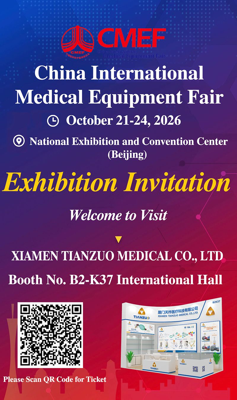 CMEF 2026 Tianzuo Medical